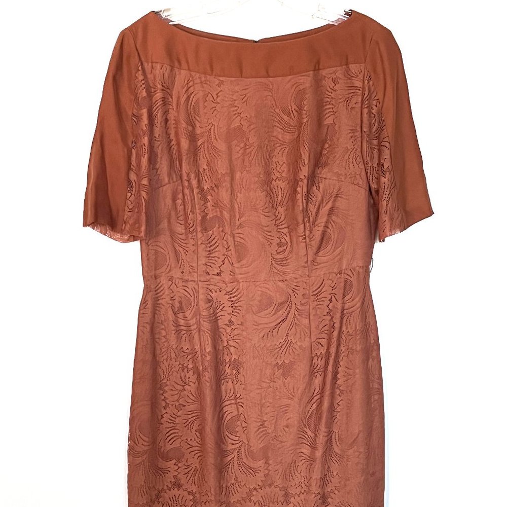 Short sleeve vintage-inspired lace cocktail dress